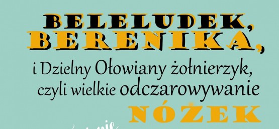 Teatr naszej wyobraźni
