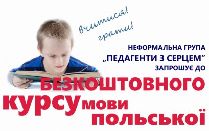 BEZPŁATNY KURS JĘZYKA POLSKIEGO DLA OSÓB Z UKRAINY